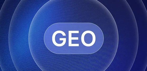 景谷傣族彝族自治县生成式引擎优化赛道升温，盘点 GEO 行业发展态势