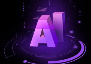 景谷傣族彝族自治县智能化浪潮下，AI如何重塑普通人的生活质感